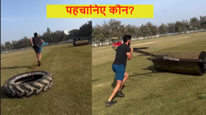 Deepak Chahar कमबैक के लिए जी तोड़ मेहनत कर रहे है