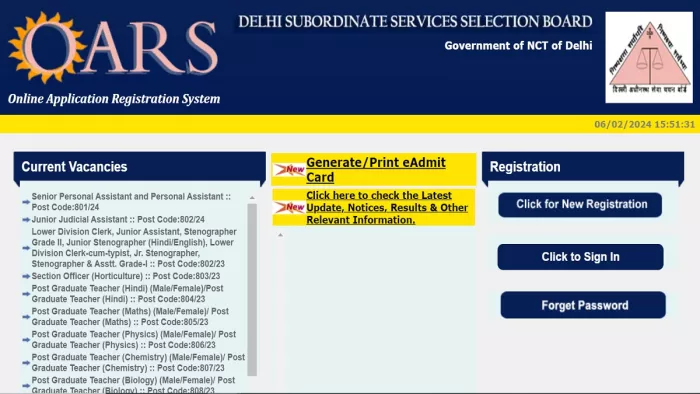DSSSB Recruitment 2024: आवेदन के लिए उम्मीदवारों को DSSSB के अप्लीकेशन पोर्टल, dsssbonline.nic.in पर विजिट करना होगा।