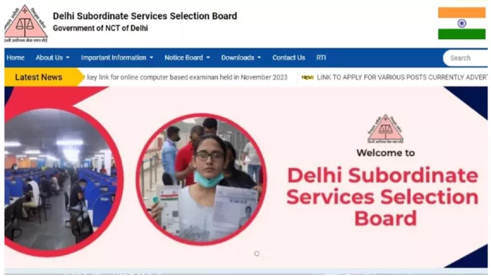 DSSSB Recruitment 2024: दिल्ली में नॉन टीचिंग पदों पर जल्द कर लें आवेदन, कल है लास्ट डेट।