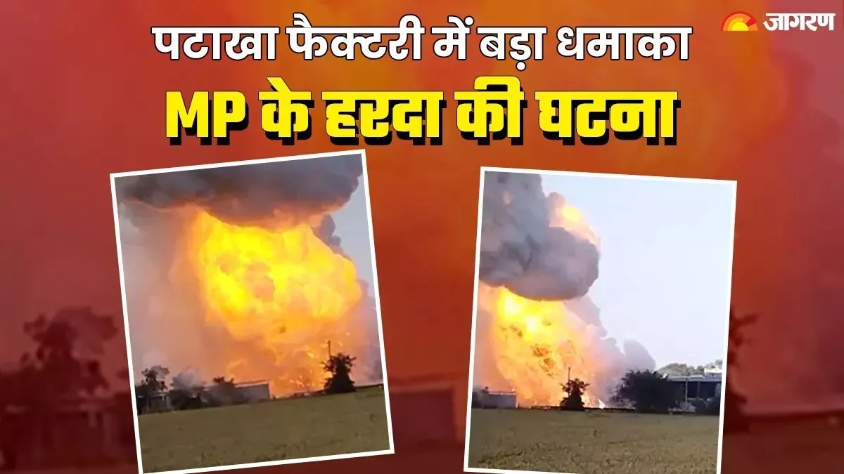 घातक अनदेखी, आखिर कब चेतेंगे हम और कब तक होती रहेगी सुरक्षा नियमों की उपेक्षा