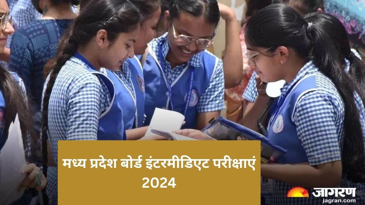 MP Board Exam 2024 हिंदी के पेपर के साथ शुरू हुईं एमपी बोर्ड 12वीं की
