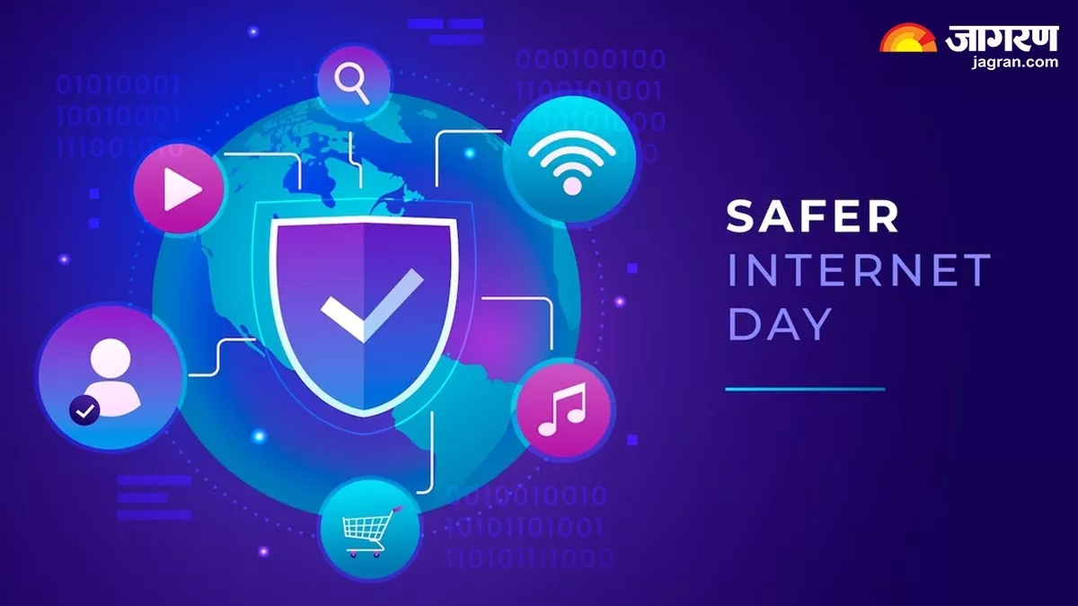 Safer Internet Day: आज मनाया जा रहा सुरक्षित इंटरनेट दिवस, साइबर फ्रॉड से बचकर ऐसे कर सकते हैं इसका सुरक्षित इस्‍तेमाल