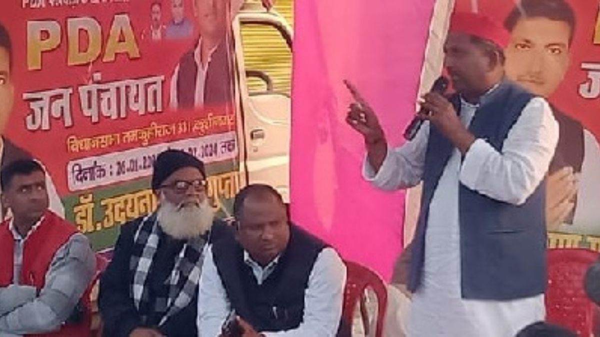 sp come to ground to challenge modi government party leader said they are doing politics in name of ram