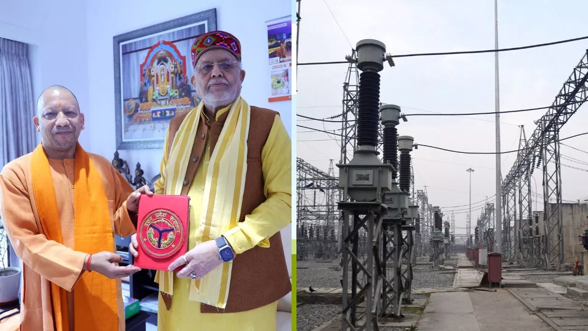 Up Budget 2024: पूर्वांचल के 21 जिलों में अब बिजली की समस्या होगी दूर, डिस्कॉम को मिले 490 करोड़