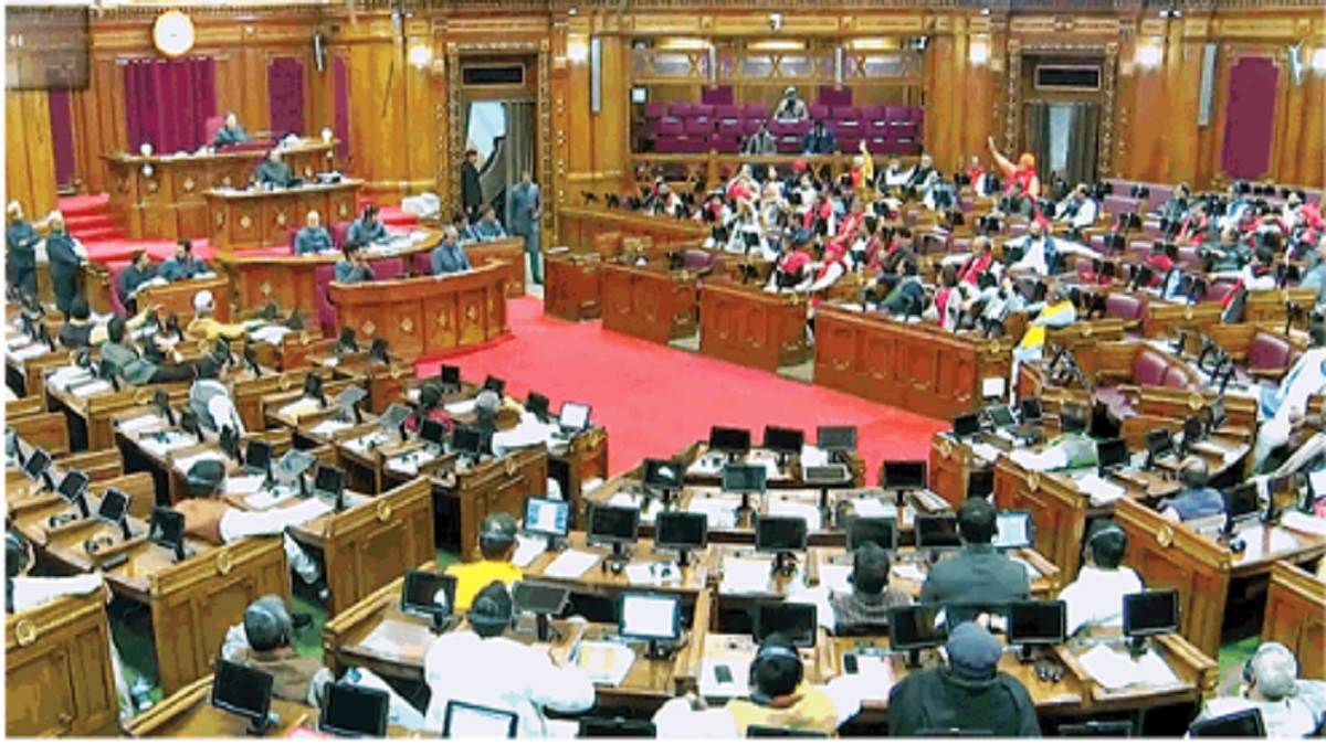 https://www.jagranimages.com/images/newimg/06022024/06_02_2024-up_budget_sesion_2024_23646775.jpg
