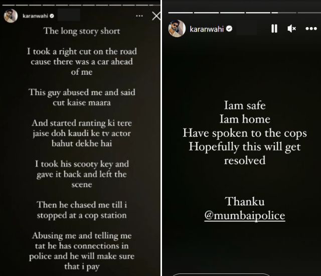 Karan Wahi Harased Abused