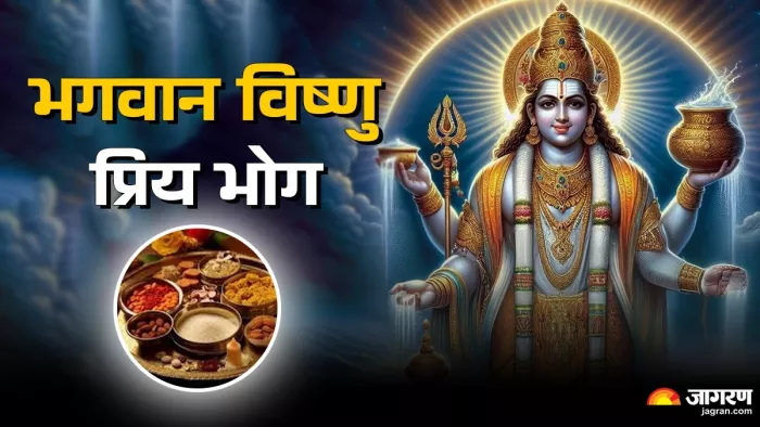 Jaya Ekadashi पर लगाएं श्री हरि को इन चीजों का भोग।