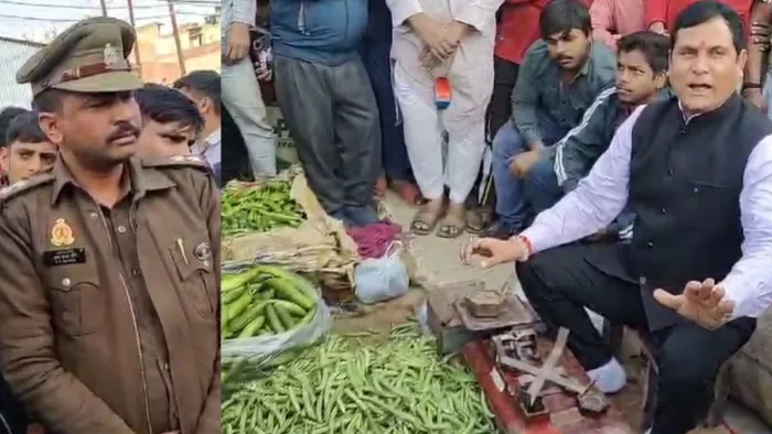 भाजपा विधायक ने जमीन पर बैठकर सब्जी बेची। जागरण फोटो