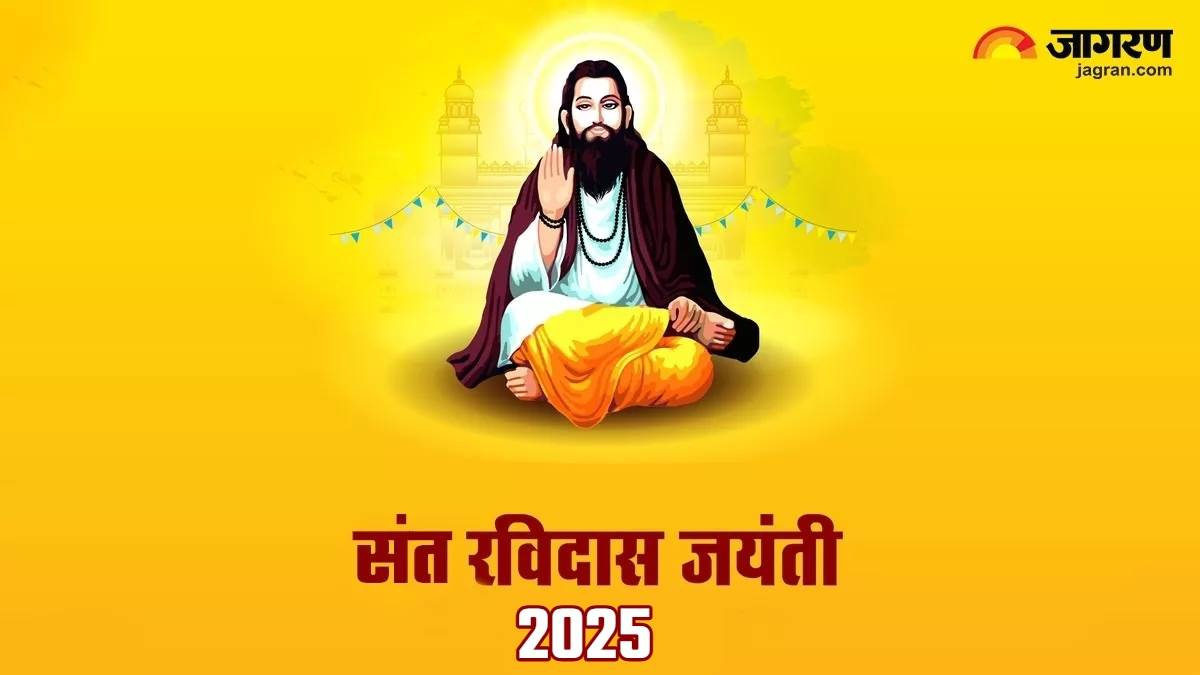 https://www.jagranimages.com/images/newimg/06022025/06_02_2025-guru_ravidas_jayanti_2025_23879798.jpg