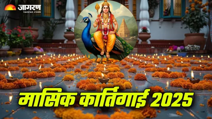 Masik Karthigai 2025 भगवान कार्तिकेय के 108 नाम (Picture Credit: Freepik) (AI Image)