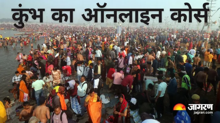 कुंभ अध्ययन पर छह माह का (सर्टिफिकेट कोर्स) प्रमाण पत्र कोर्स शुरू किया है। जागरण
