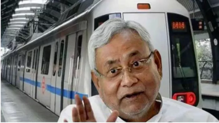 पटना एयरपोर्ट को मेट्रो से जोड़ने की तैयारी, सर्वेक्षण के लिए 25 लाख रुपये मंजूर