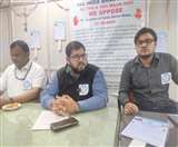 बैंक हड़ताल की जानकारी देते फेडरेशन के राज्य समिति सदस्य अंकित सहगल।