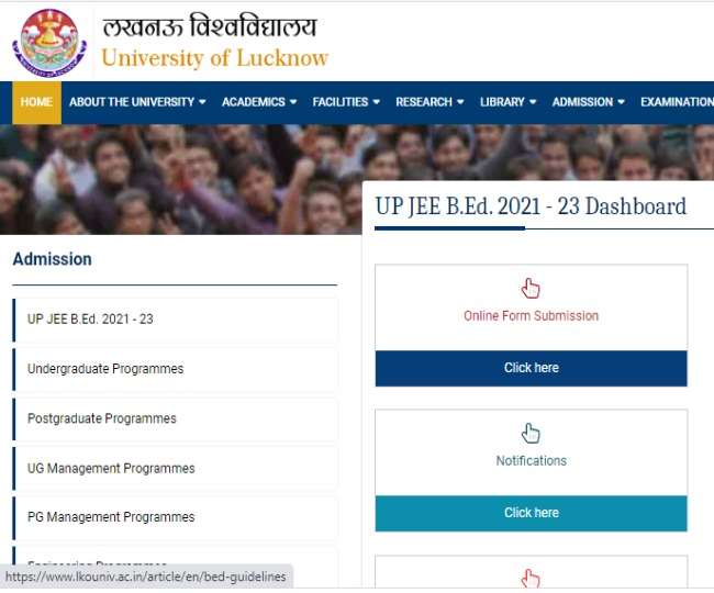 UP BEd JEE 2021 बीएड प्रवेश परीक्षा के लिए 15 तक करें आवेदन, इस ल‍िंंक