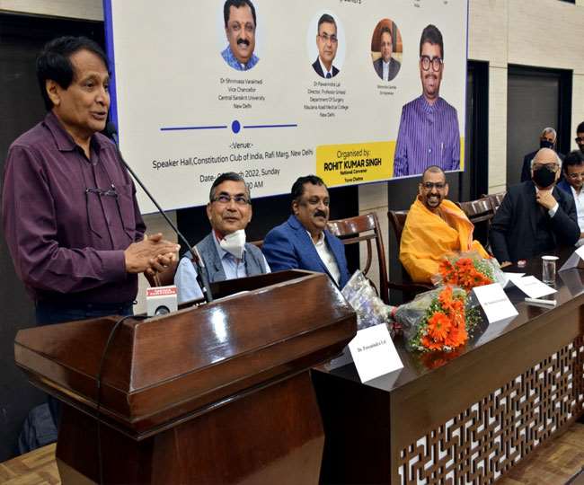 https://www.jagranimages.com/images/newimg/06032022/06_03_2022-delhi-news_22522772.jpg