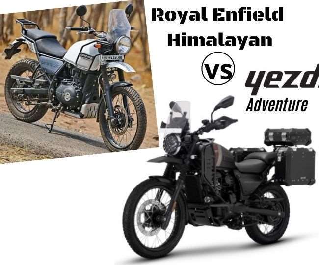 which one best in royal enfield himalayan and yezdi adventure know its all details