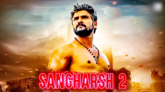 Sangharsh 2 Teaser: The teaser of Khesari Lal Yadav starrer Sangharsh 2 goes viral on Social media