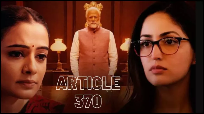 आर्टिकल 370 बॉक्स ऑफिस 12 डेज कलेक्शन / फोटो- Imdb