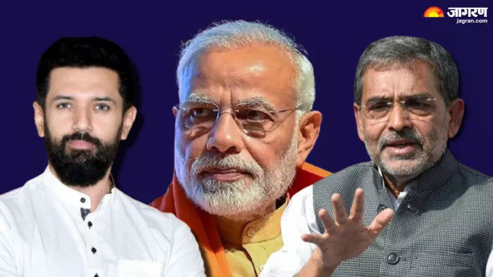 PM Modi की रैली से चिराग-उपेंद्र फिर नदारद, क्या NDA के साथ पार्टनर ही करने जा रहे 'खेला'?