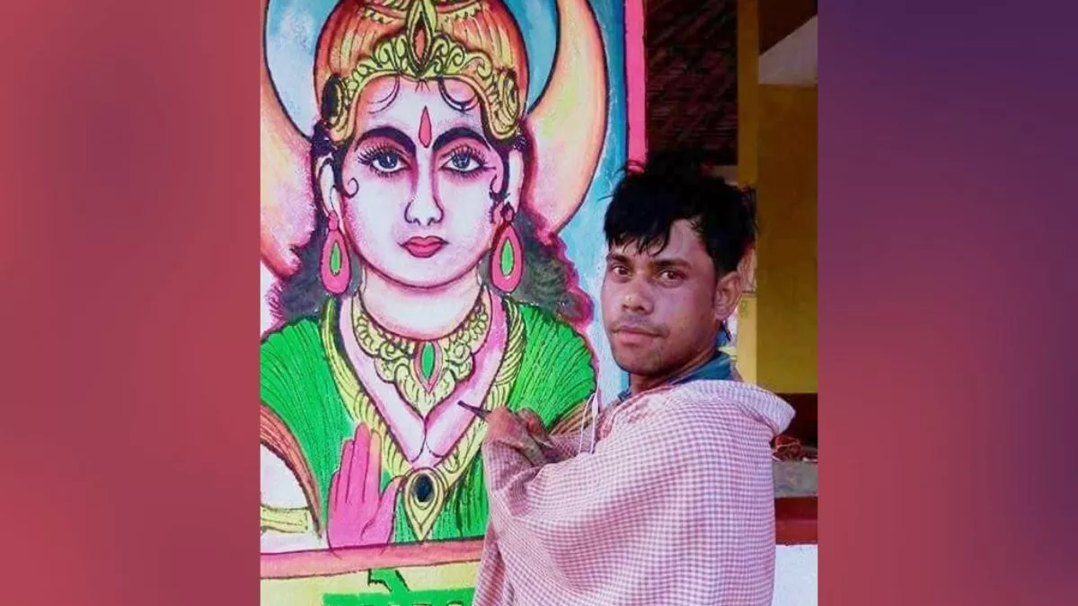 Hero Image
