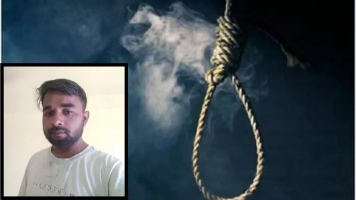 नौ दिन से गायब युवक का जंगल में लटका मिला शव।