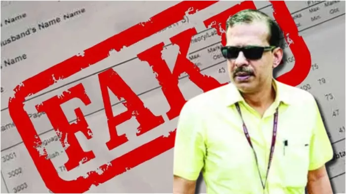 KK Pathak के विभाग में फर्जी मार्कशीट के आधार पर प्रमोशन, DEO को मिली 3 दिन की डेडलाइन