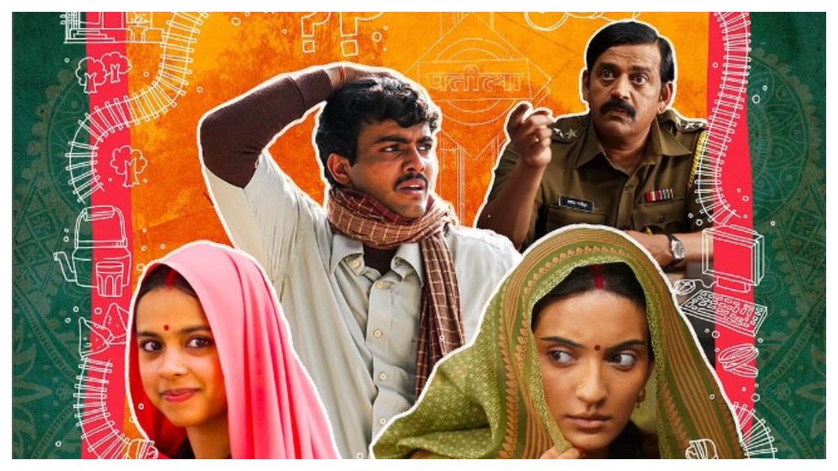 aamir khan production film laapataa ladiies ticket price reduced to rs 100 for international women day2024