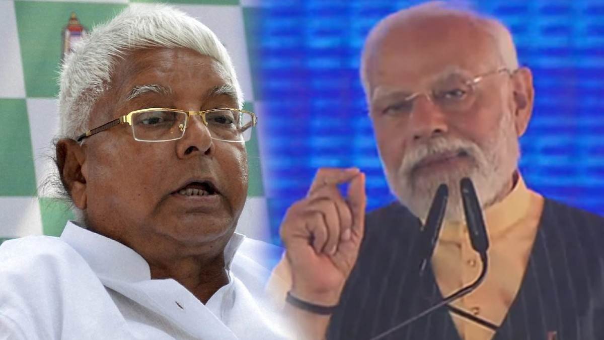 https://www.jagranimages.com/images/newimg/06032024/06_03_2024-lalu_yadav_pm_modi_23668788.jpg