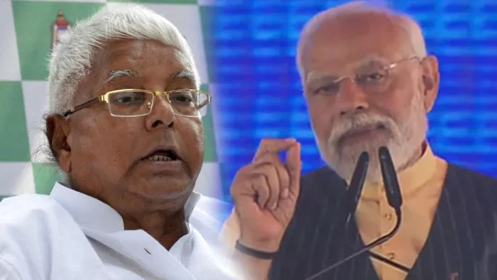 Bihar Politics : लालू यादव को चुभेगी पीएम मोदी की ये बात, जंगलराज-गुंडाराज को लेकर भी किया कटाक्ष