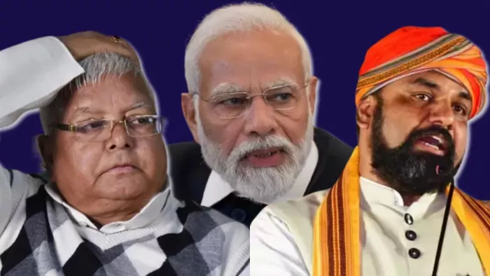 कौन है 'मोदी का परिवार' ? सम्राट चौधरी ने लालू यादव को PM के सामने दिया क्लीयरकट जवाब। (फाइल फोटो)