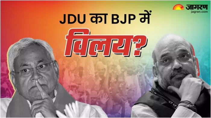 'इन चार नेताओं ने ली JDU की सुपारी', Lalu Yadav के करीबी ने खोल दिया राज...