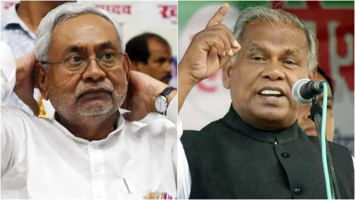 'अब ठोक बजाकर बात करेंगे', जीतन राम मांझी के मन में क्या? (फाइल फोटो)