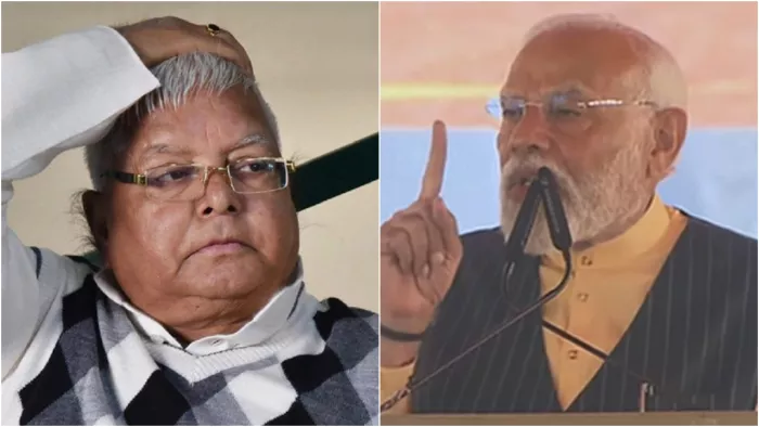 'लालटेन वाले मुझे गाली देते हैं...', PM मोदी का लालू यादव पर पटलवार