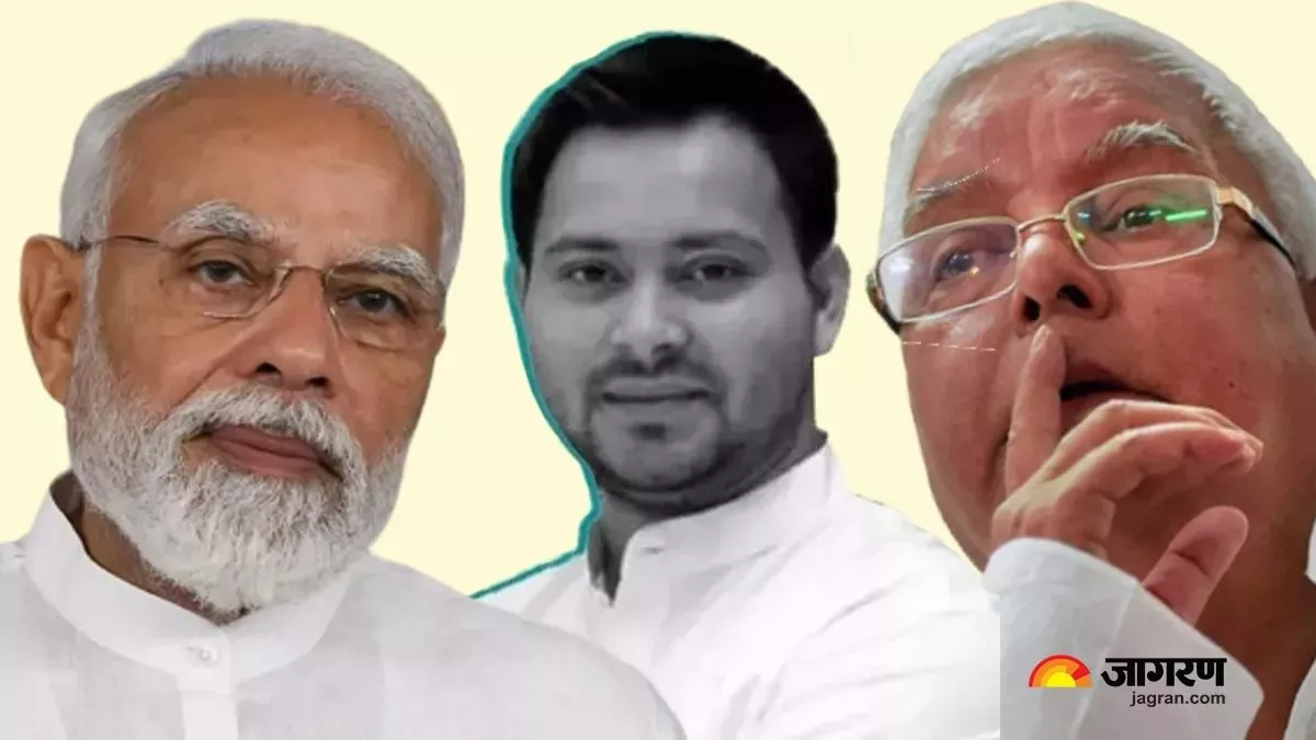 ...तो यह है PM Modi का बिहार विजय का मास्टरप्लान, इस रणनीति के तहत Lalu Yadav के चौकों पर लगा रहे सिक्सर