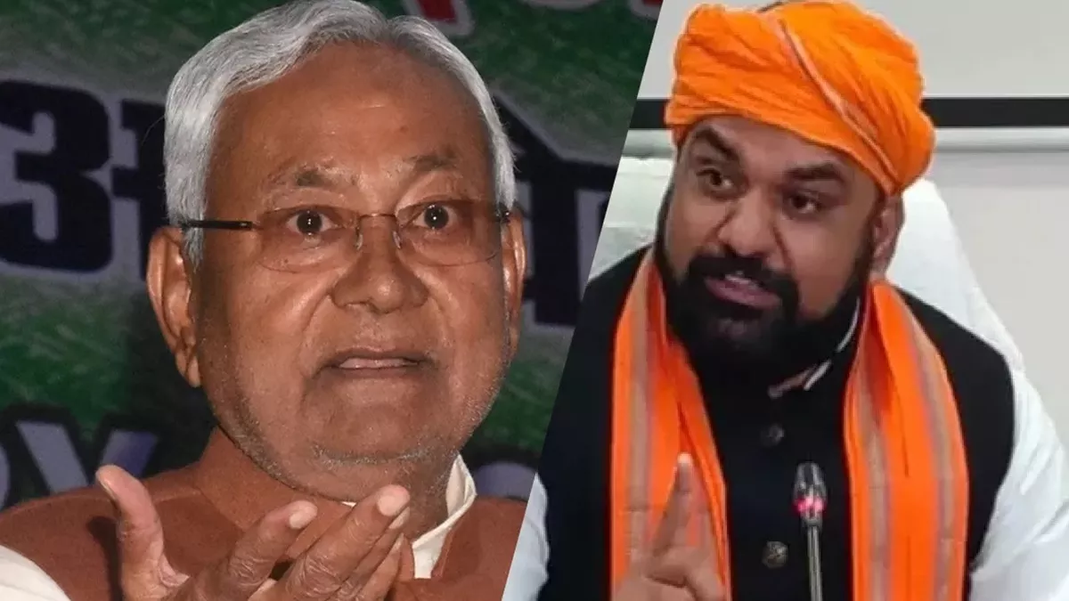 Bihar Politics: किशनगंज की सीट जदयू या BJP के पास? नीतीश की पार्टी के नेता ने दिया जवाब, बताया- किसके पास अधिक चांस