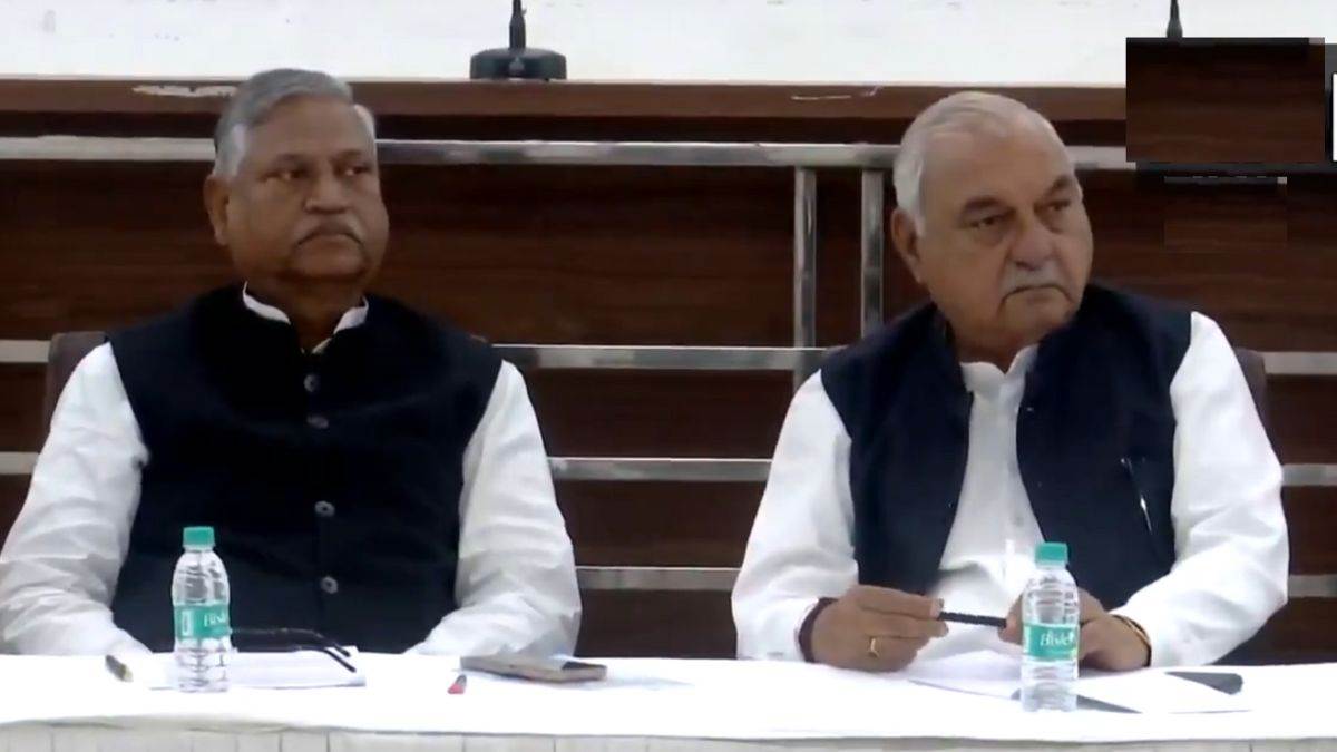 haryana politics congress mla fight nayab government without commander legislature party meeting concluded in 20 minutes bhupinder hooda