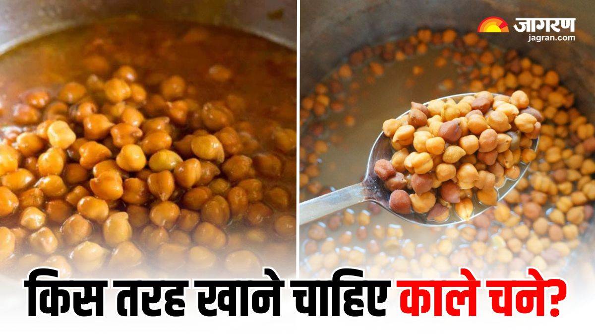 https://www.jagranimages.com/images/newimg/06032025/06_03_2025-boiled_or_soaked_chickpeas_23895586.jpg