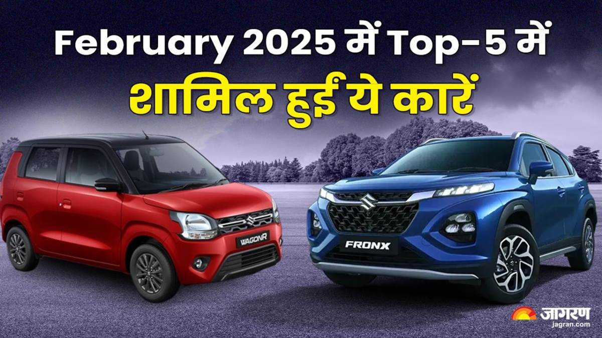 https://www.jagranimages.com/images/newimg/06032025/06_03_2025-february_car_sale_01416_23895448_91832435.jpg
