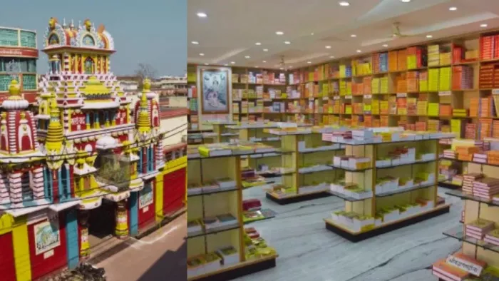 गीताप्रेस में केसमेकिंग मशीन लगने वाली है। जागरण