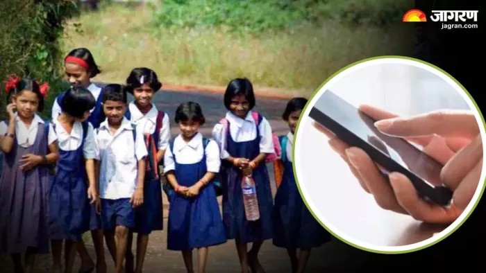 हिमाचल में प्राइमरी स्कूलों में पहली अप्रैल से मोबाइल ऐप से लगेगी हाजिरी।