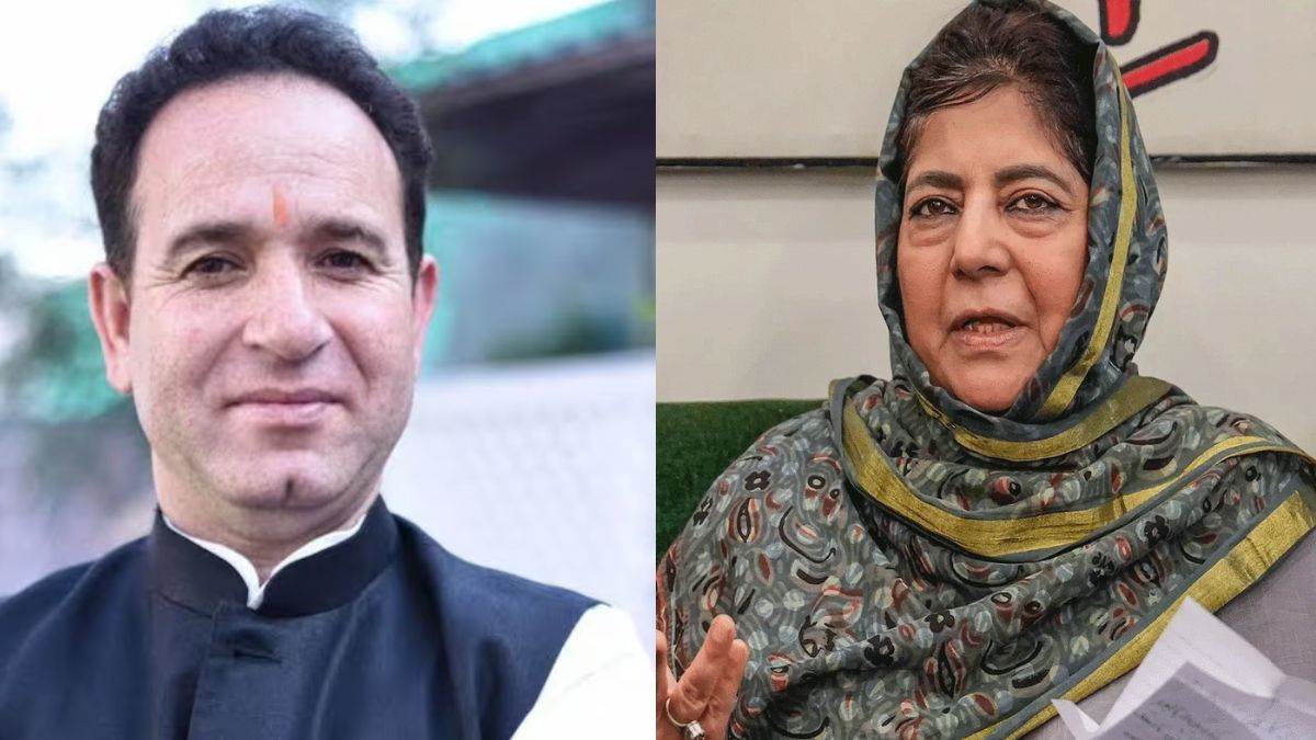 pdp angry on sunil sharma statement protested on road said bjp hurt people feelings mehbooba mufti