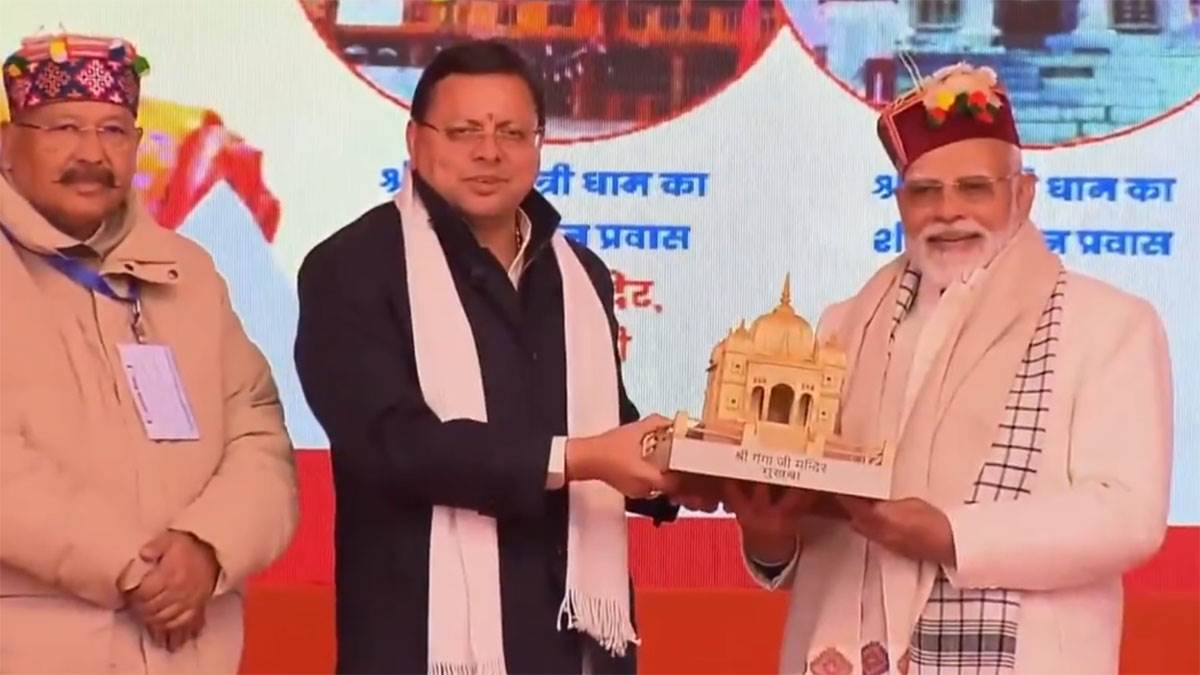 pm modi uttarakhand visit a boost for winter tourism and char dham yatra