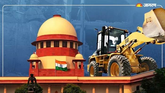 Supreme Court on Bulldozer Action: प्रयागराज में बुलडोजर एक्शन पर सुप्रीम कोर्ट ने यूपी सरकार को फटकार लगाई।(फोटो सोर्स: जागरण)