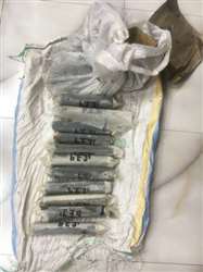 कुपवाड़ा में मिला प्लास्टिक विस्फोटक, श्रीनगर में टिफिन बम निष्क्रिय