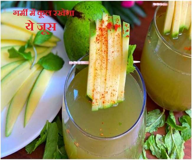 https://www.jagranimages.com/images/newimg/06042021/06_04_2021-aam_panna_21529896.jpg