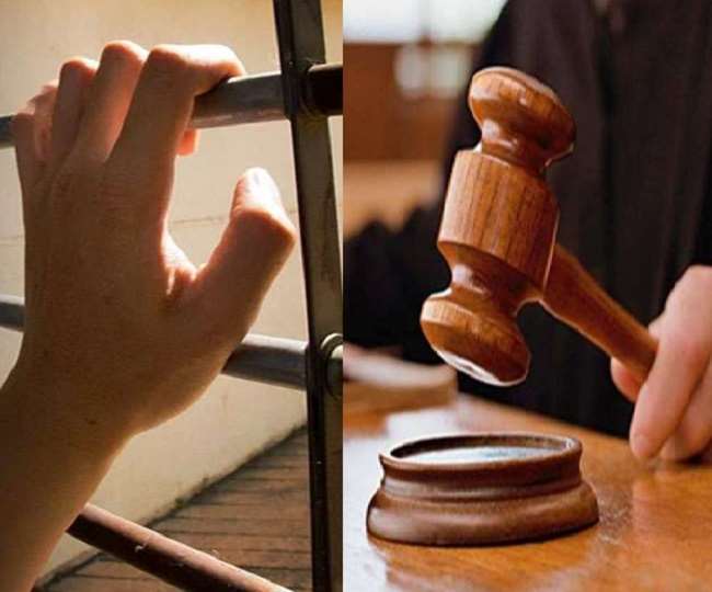 पत्नी ने तीन बच्चों की देखभाल करने के लिए मानवीय आधार पर जमानत याचिका दायर की थी।
