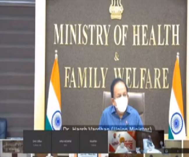 पिछले कुछ दिनों से संक्रमण के ज्यादा मामले को लेकर केंद्रीय स्वास्थ्य मंत्री हर्षवर्धन