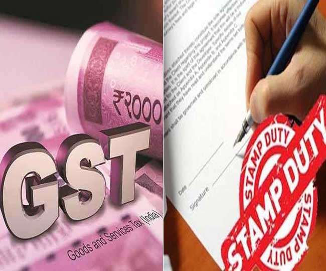 now resolve gst and mining disputes will resolve including stamp duty and vat in haryana
