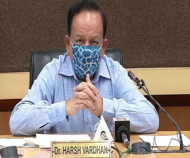 पिछले कुछ दिनों से संक्रमण के ज्यादा मामले को लेकर केंद्रीय स्वास्थ्य मंत्री हर्षवर्धन