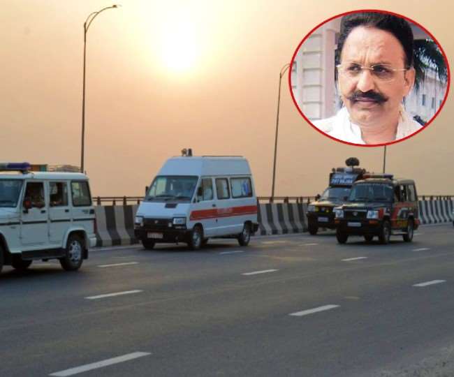 पुलिस का काफिला मुख्तार अंसारी को लेकर उत्तर प्रदेश की सीमा में प्रवेश कर गया है।
